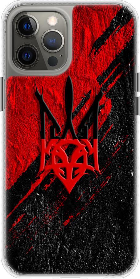 Чехол на iPhone 12 Pro Max Герб v4 (5293pm-2054-42517)