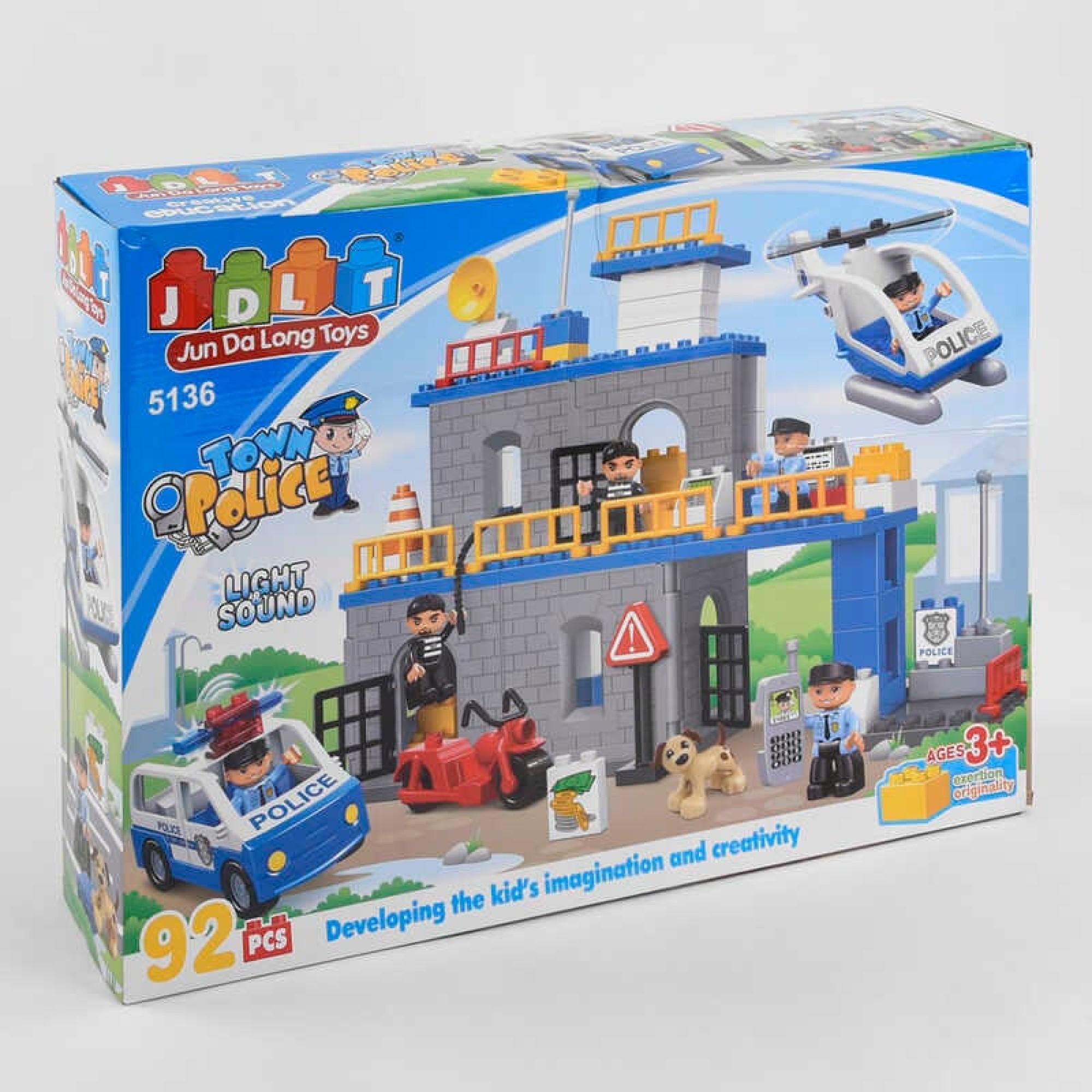 Конструктор для детей JDLT 5136 Полицейский участок со звуком/светом Разноцветный (147-132-BOC008636) - фото 2 Конструктор для детей JDLT 5136 Полицейский участок со звуком/светом Разноцветный (147-132-BOC008636) - фото 2