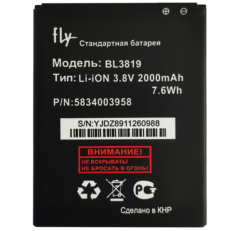 Аккумулятор для FLY BL3819 (2000 mAh)