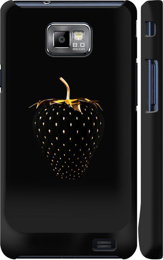 Чехол на Samsung Galaxy S2 i9100 Черная клубника (3585c-14-42517)
