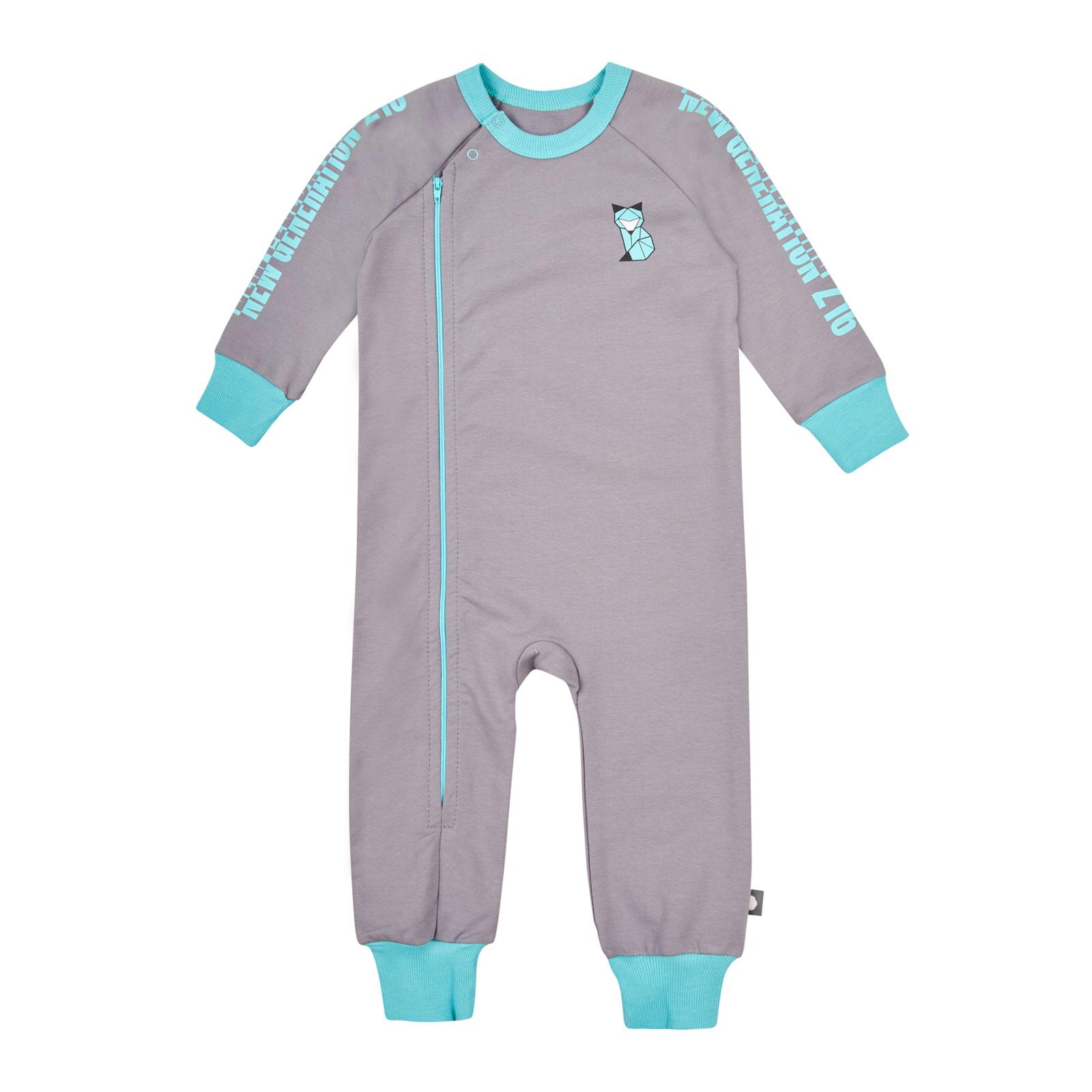 Человечек детский ЛяЛя 68 см (8ДВ019-1)