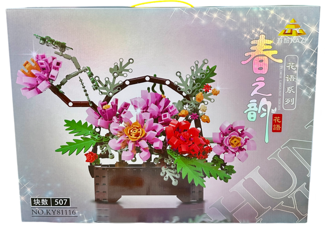Конструктор Квіткова композиція у кошику 507 деталей (18185000) - фото 4