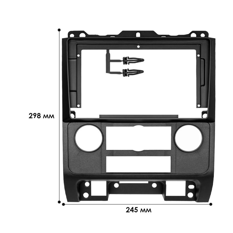 Перехідна рамка Lesko 9" Ford Escape 2007-2012 Mazda Tribute 2008-2012 Mercury Mariner 2008-2010 (6925) - фото 4