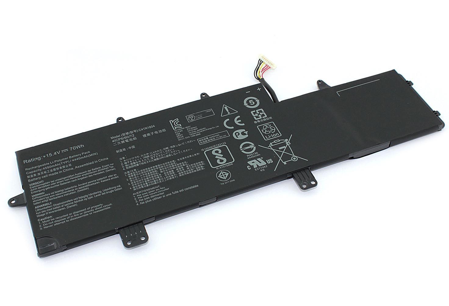 Аккумулятор для ноутбука Asus C21N1624 Zenbook Pro 14 UX450FD 15,4 V 4550 mAh OEM Black