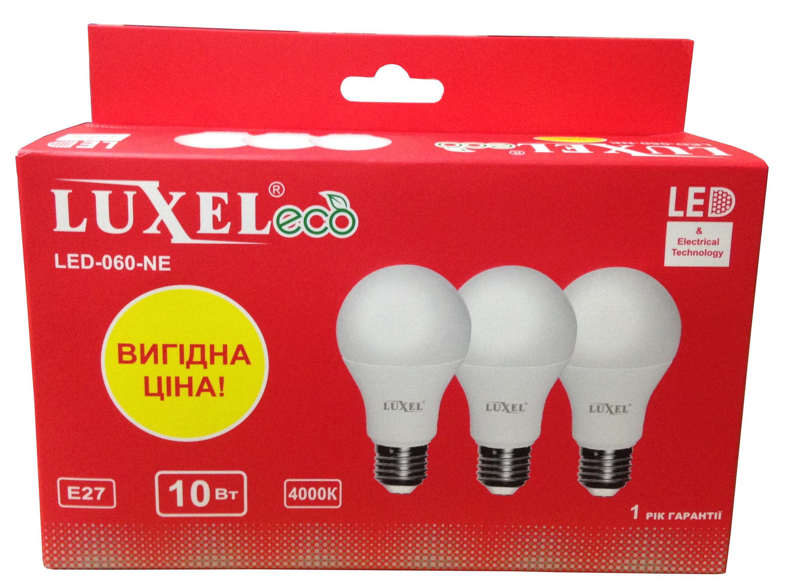 Світлодіодні лампи Luxel Eco 060-NE 10W 3 шт. (000015307)