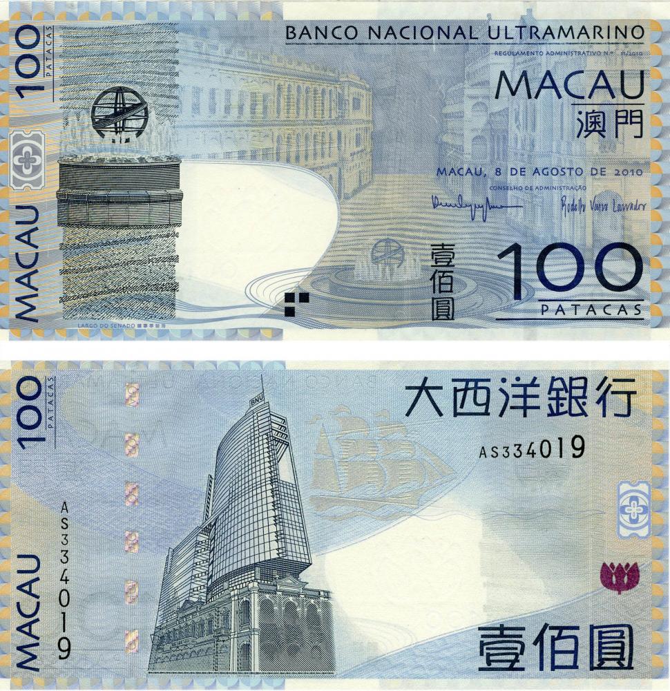 Коллекционная банкнота Макао 100 патак 2010 UNC банк BNU P82b (Б05572) Коллекционная банкнота Макао 100 патак 2010 UNC банк BNU P82b (Б05572)