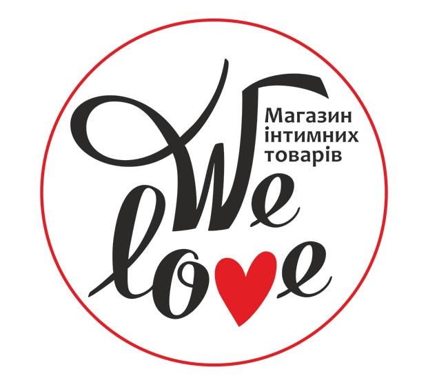 Магазин інтимних товарів "WeLove" Магазин інтимних товарів "WeLove"
