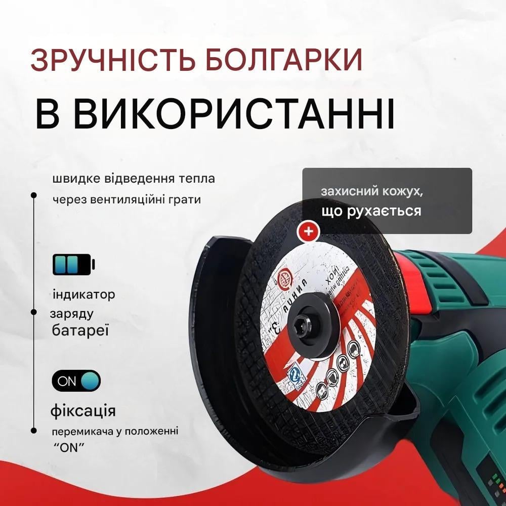 Болгарка акумуляторна GSW 12V 2 АКБ 2 диски 76 мм Blue - фото 9