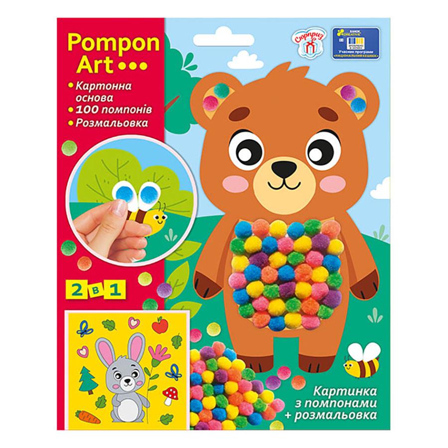 Набір для творчості Ranok Creative Ведмідь Pompon Art Різнокольоровий (10100692)