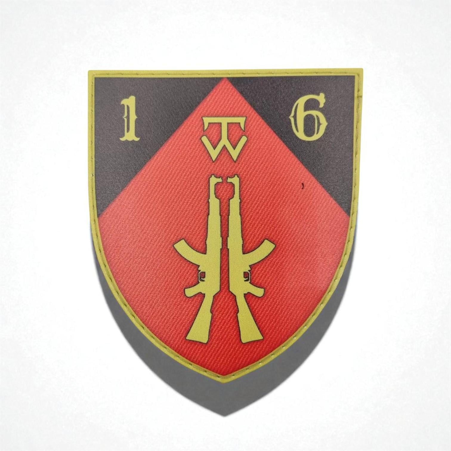 Шеврон 16 ОМпБ