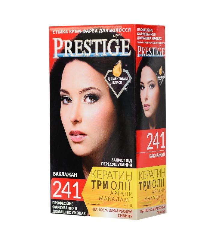 Краска для волос Prestige 241 Баклажан