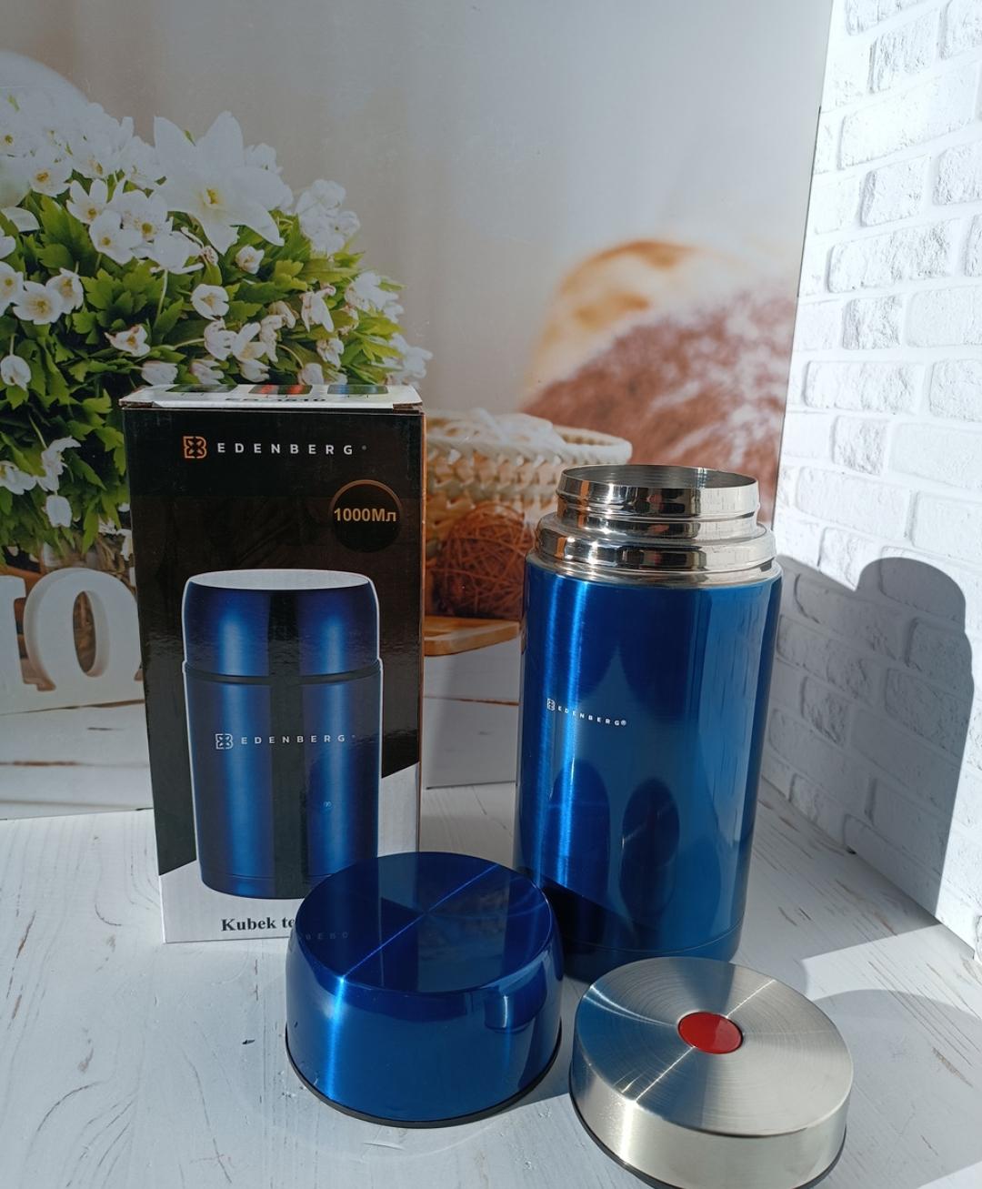 Термос харчовий Edenberg EB-3510bl 1 л Синій (18168482) - фото 2 Термос харчовий Edenberg EB-3510bl 1 л Синій (18168482) - фото 2