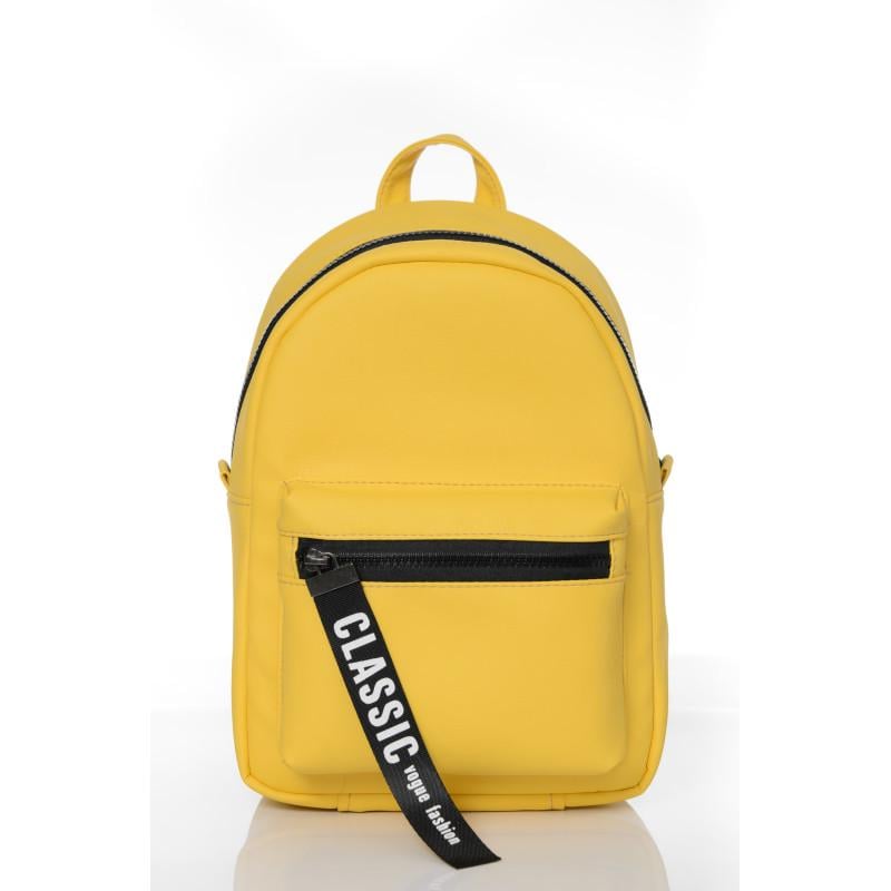 Рюкзак Sambag Talari MSTa 31x22x12 см Желтый