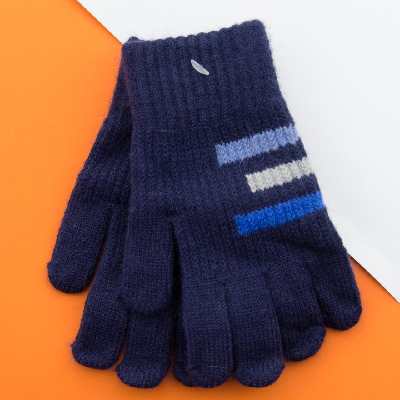 Перчатки для мальчиков с полосками 3- 5 лет Синий (22-7-40) Перчатки для мальчиков с полосками 3- 5 лет Синий (22-7-40)