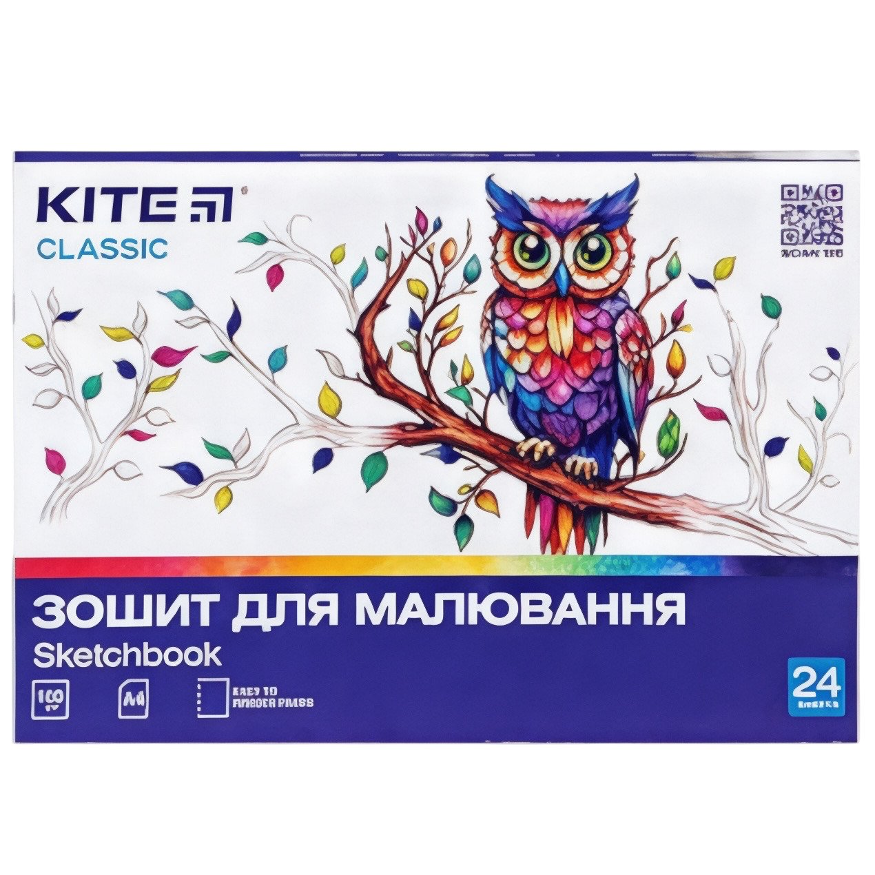 Альбом для малювання KITE А4 24 аркуші 100 г/м2 на скобі (114105 )