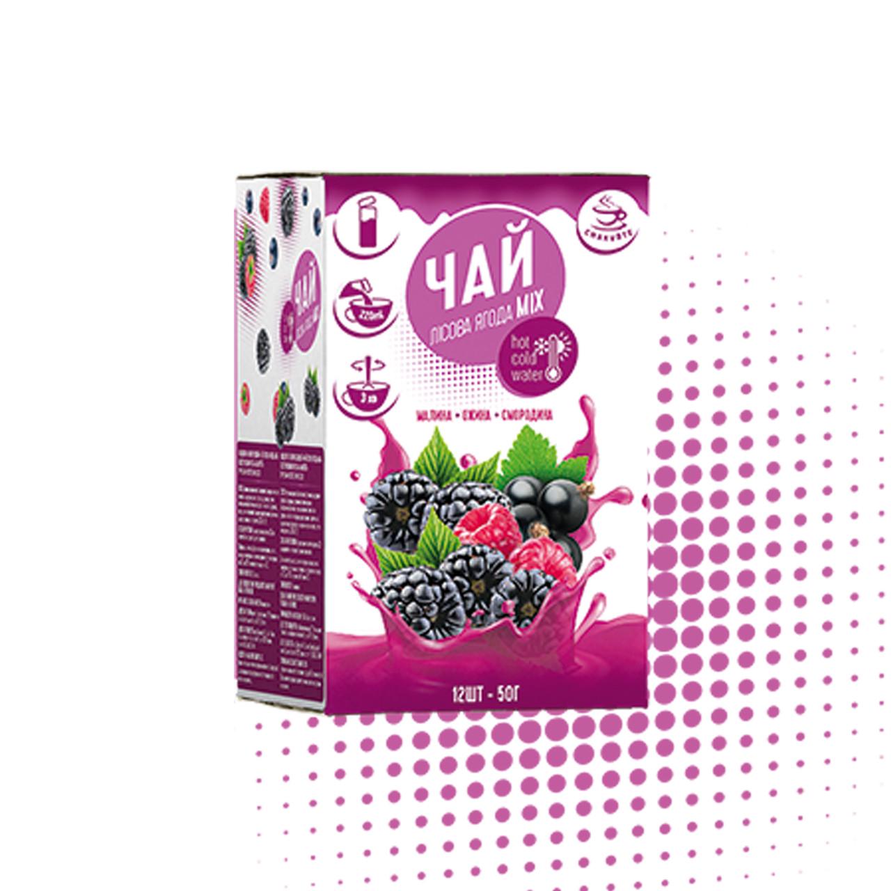 Концентрат напитка жидкий Смакуйте Чай лесная ягода mix 50 г/12 шт. (4820195150382)