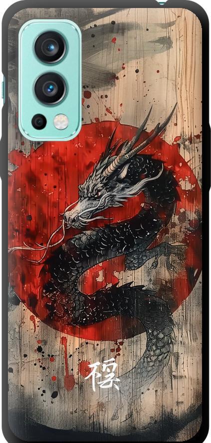 Чехол на OnePlus Nord 2 Восточный дух (6100b-2468-42517)