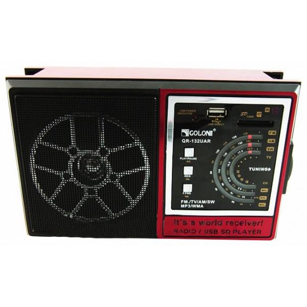 Портативный радиоприемник Golon RX 132 Красный Портативный радиоприемник Golon RX 132 Красный