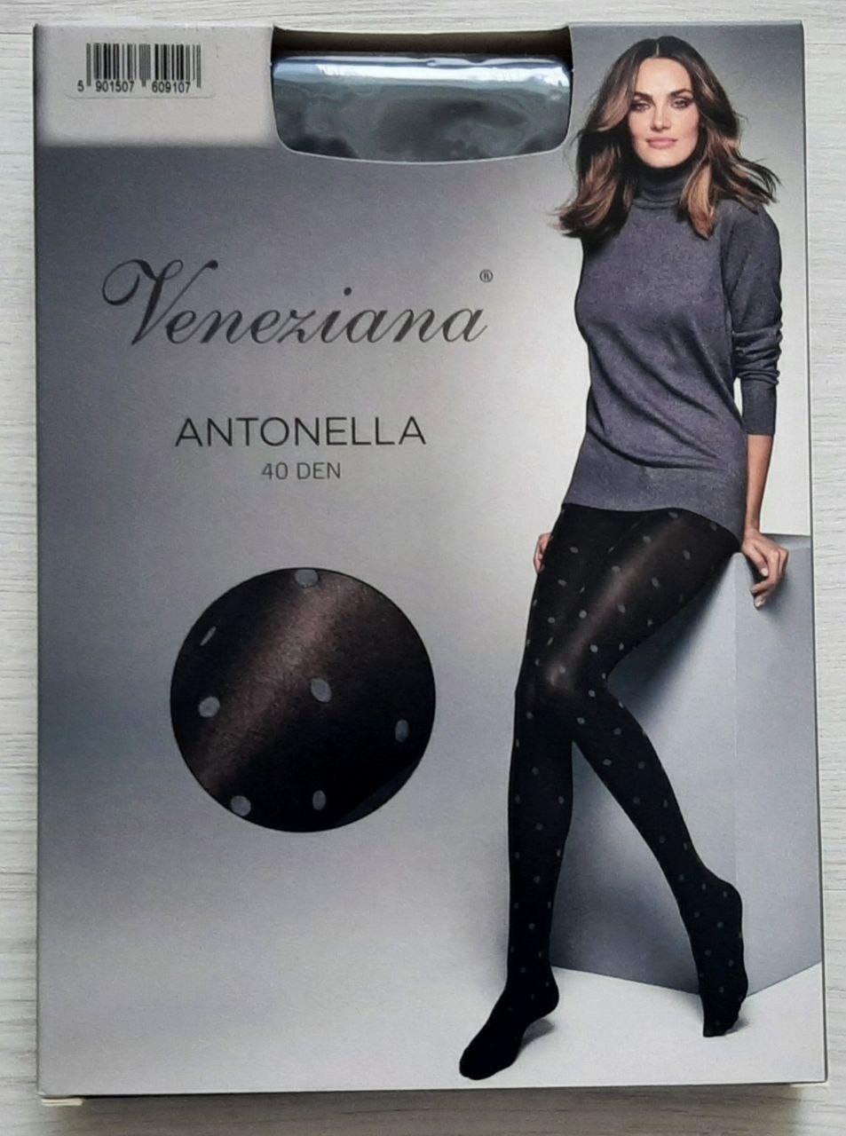 Колготки женские с рисунком Antonella Veneziana 40 ден р. 2 Черный (1896393520) Колготки женские с рисунком Antonella Veneziana 40 ден р. 2 Черный (1896393520)