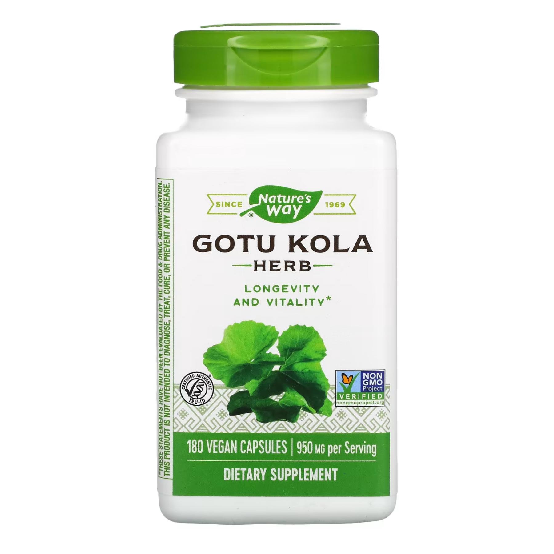 Натуральная добавка Gotu Kola Herb 180 vcaps (2022-10-1083)