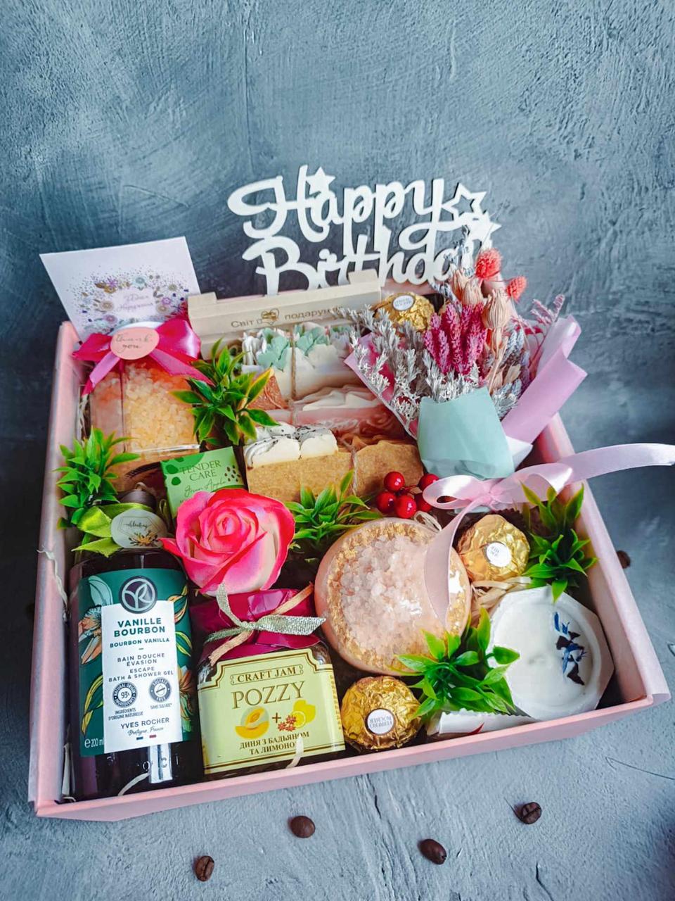 Подарунковий бокс для жінки (1839827460) - фото 3 Подарунковий бокс для жінки (1839827460) - фото 3