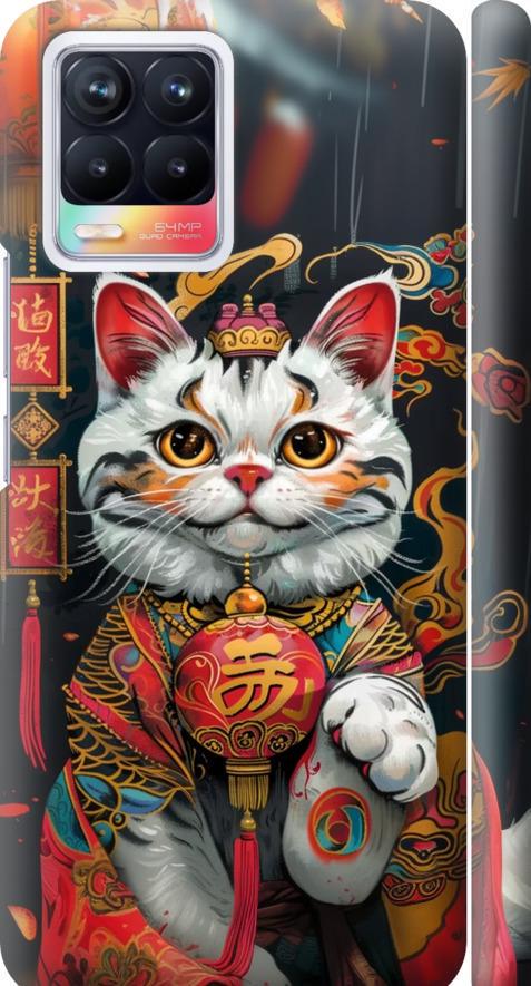 Чохол на Realme 8 China Cat v2 (6135m-2303-42517)