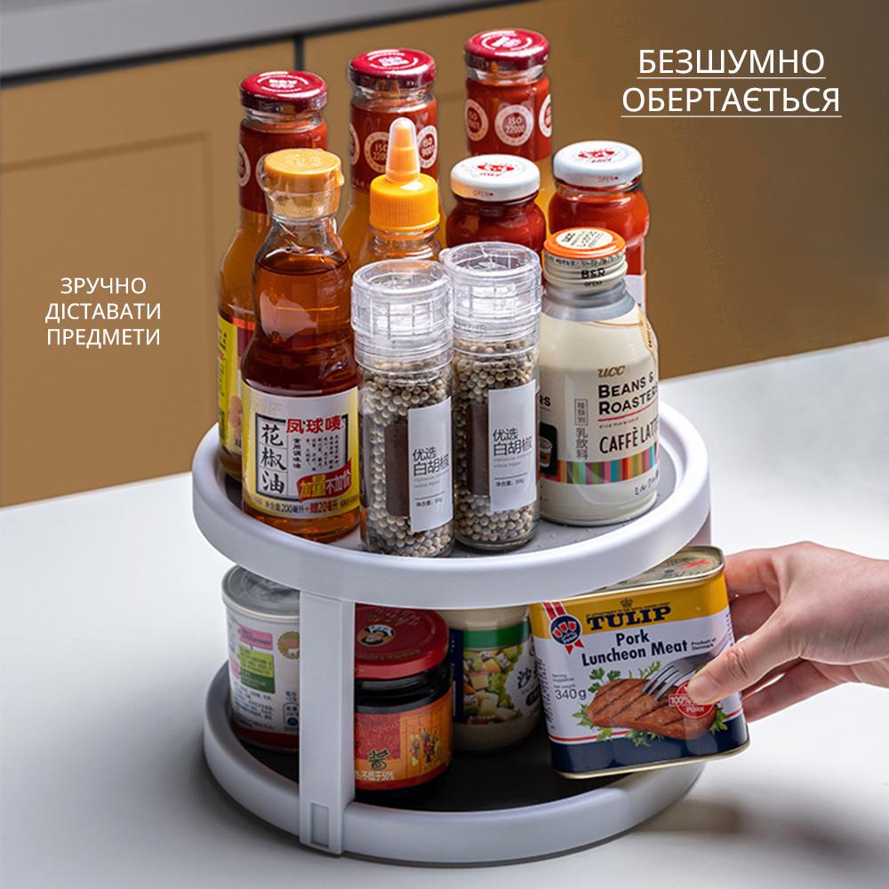 Полка-органайзер для специй кухонная поворотная двойная 25 см (12610560) - фото 2 Полка-органайзер для специй кухонная поворотная двойная 25 см (12610560) - фото 2