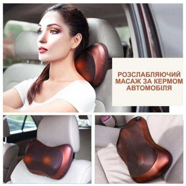 Массажная подушка инфракрасная Massage pillow для шеи и спины Коричневый (-1903764017) - фото 15