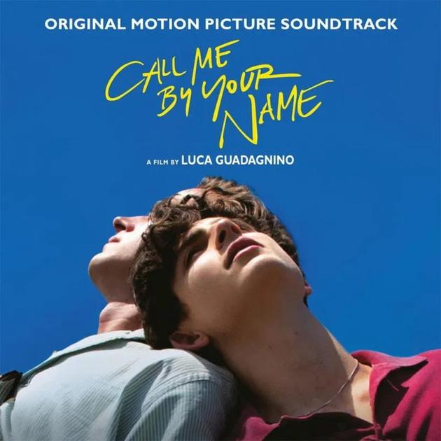 Виниловая пластинка VARIOUS ARTISTS - Call Me By Your Name 2LP Pink