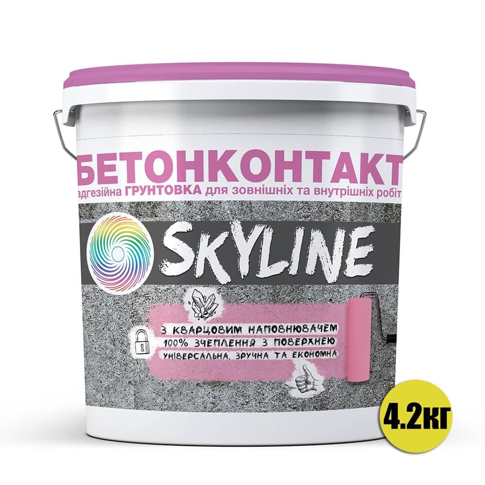 Грунтовка SkyLine Бетонконтакт кварцова адгезійна 4,2 кг - фото 2