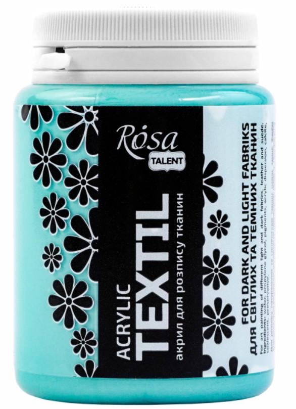 Фарба акрилова для тканин ROSA Talent 80 мл Лазурний - фото 1 Фарба акрилова для тканин ROSA Talent 80 мл Лазурний - фото 1