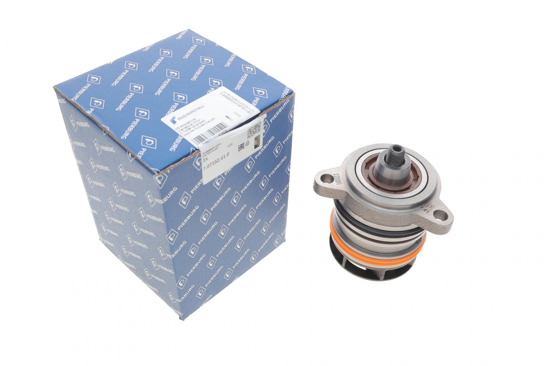 Водяной насос VW T5/Multivan V 2.5TDI 03-09/Touareg 2.5 R5 TDI 03-10 (7.07152.41.0 PIERBURG)