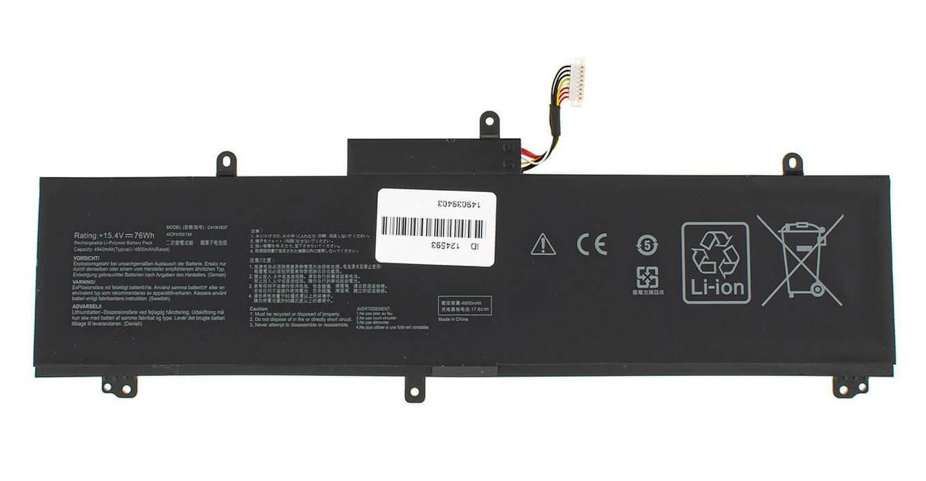 Аккумулятор для Asus GX532LWS (109136) Аккумулятор для Asus GX532LWS (109136)