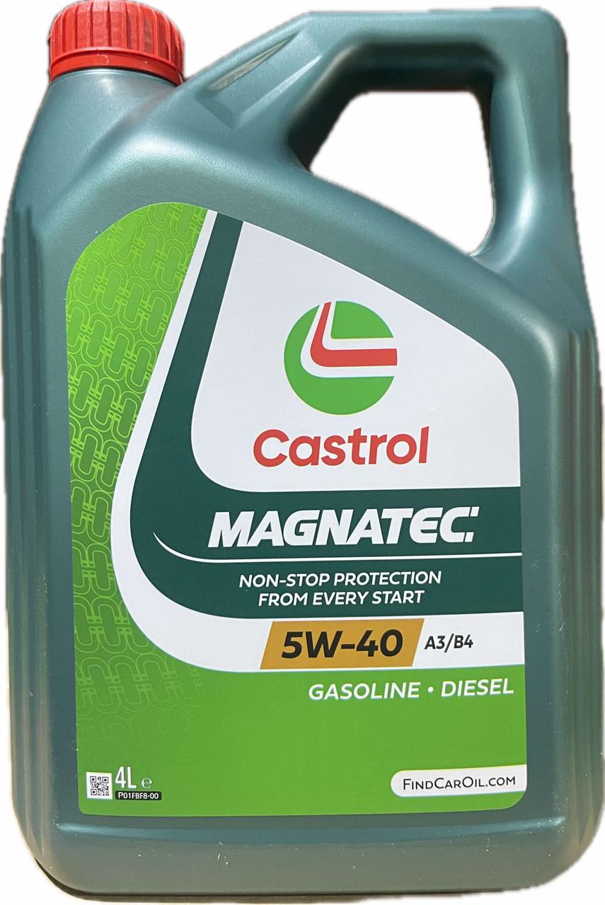 Моторное масло Castrol Magnatec 5W-40 A3/B4 4 л (15C9D1) Моторное масло Castrol Magnatec 5W-40 A3/B4 4 л (15C9D1)