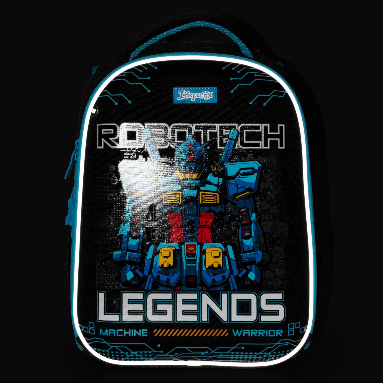 Школьный рюкзак 1 вересня H-29 Robotech Legends (559504) - фото 7