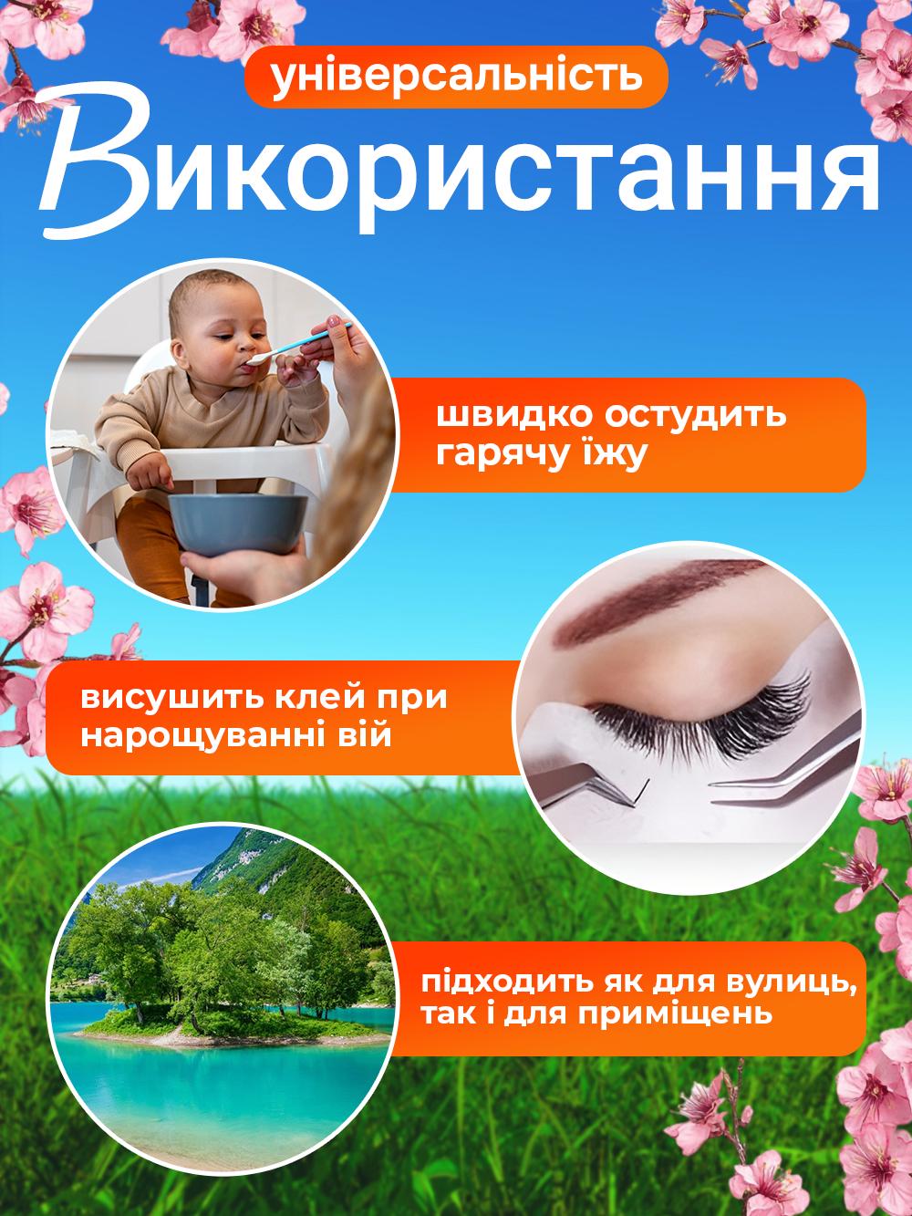 Вентилятор ручний Mini Fan від батарейок Синій (f7d4ef4d) - фото 5