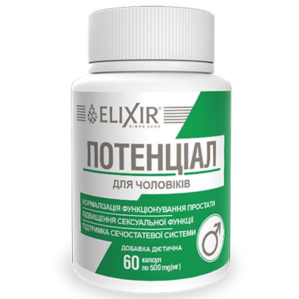 Комплекс для здоровья предстательной железы Elixir Потенциал для мужчин 60 капс. (000025474) Комплекс для здоровья предстательной железы Elixir Потенциал для мужчин 60 капс. (000025474)