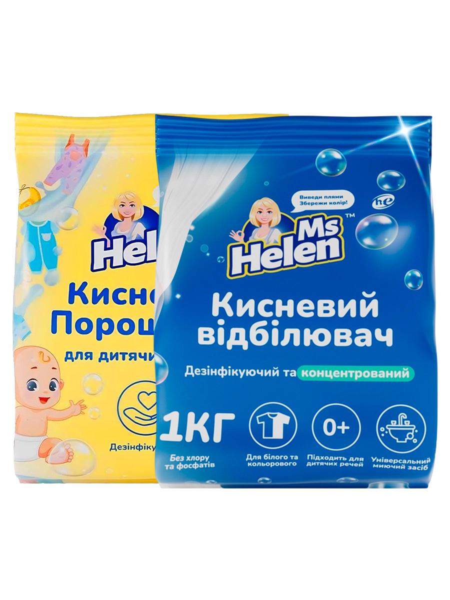 Набор пятновыводителей Ms Helen кислородные для белых и цветных вещей 2 шт. 1700 г (551745297)