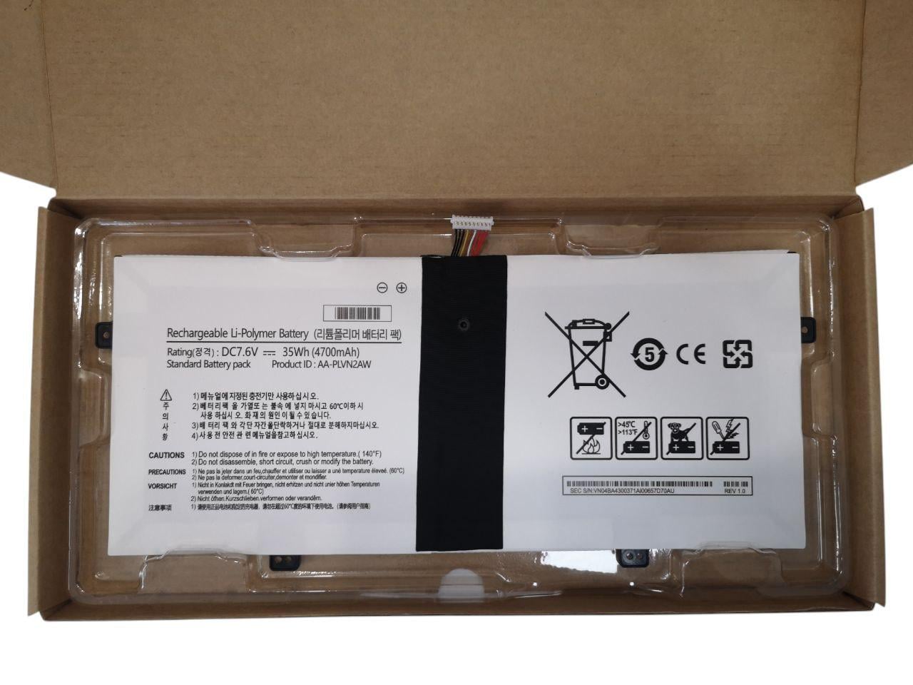 Аккумулятор для Samsung ATIV Book 9/NP930X2K/NT930X2K/AA-PLVN2AW 4700 mAh 35Wh (34467211)
