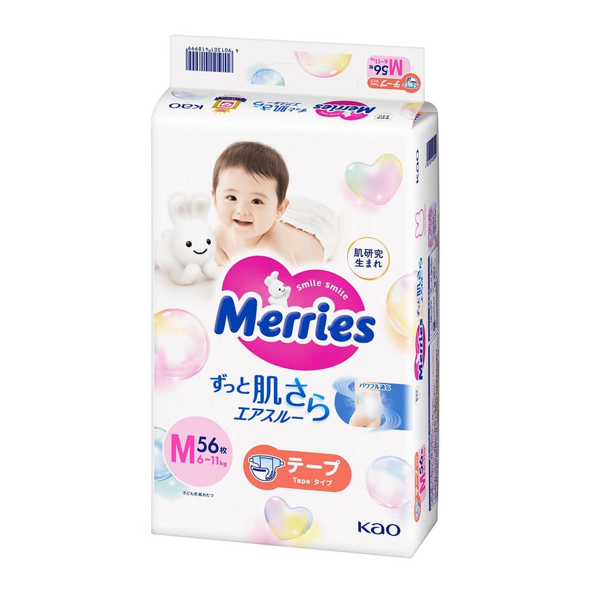 Подгузники MERRIES M 6-11 кг 56 шт. (4901301418999)