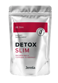 Комплексне очищення організму та зниження ваги DETOXSLIM (36867481)