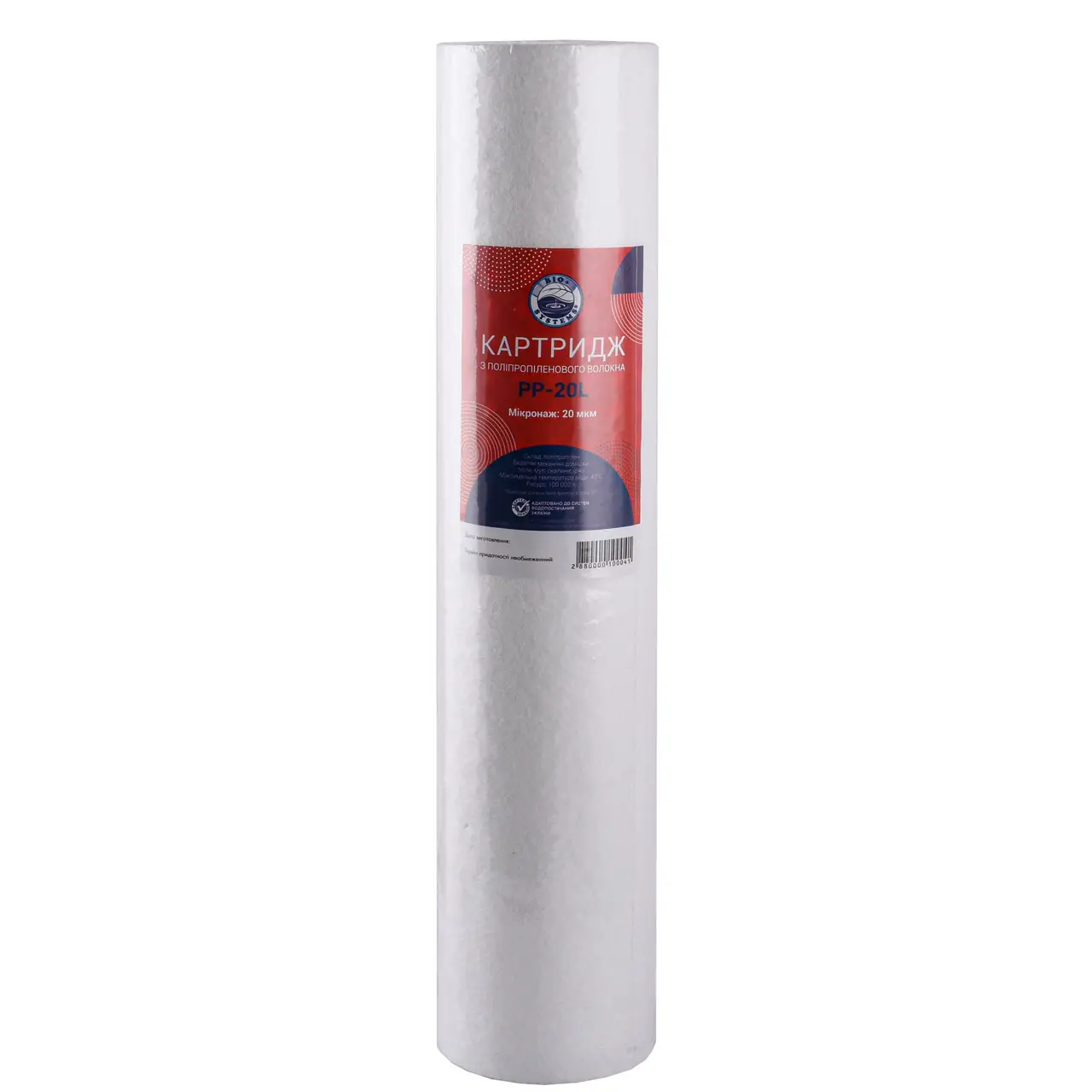 Картридж полипропиленовый Bio+ systems PP-20L BigBlue 20 мкм 20" (24027279)