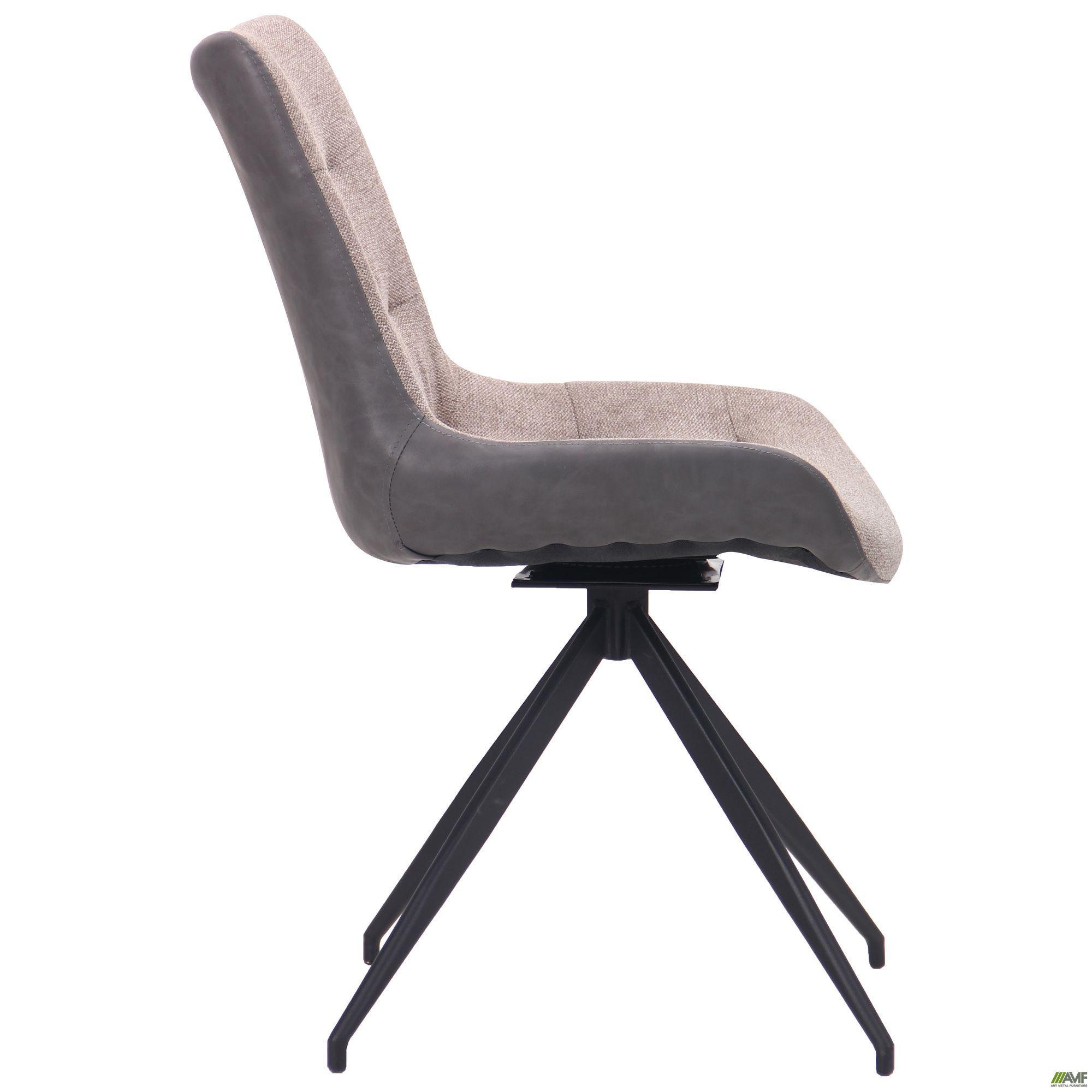 Стілець поворотний AMF Aurora Чорний/Меланж латте (545803) - фото 3