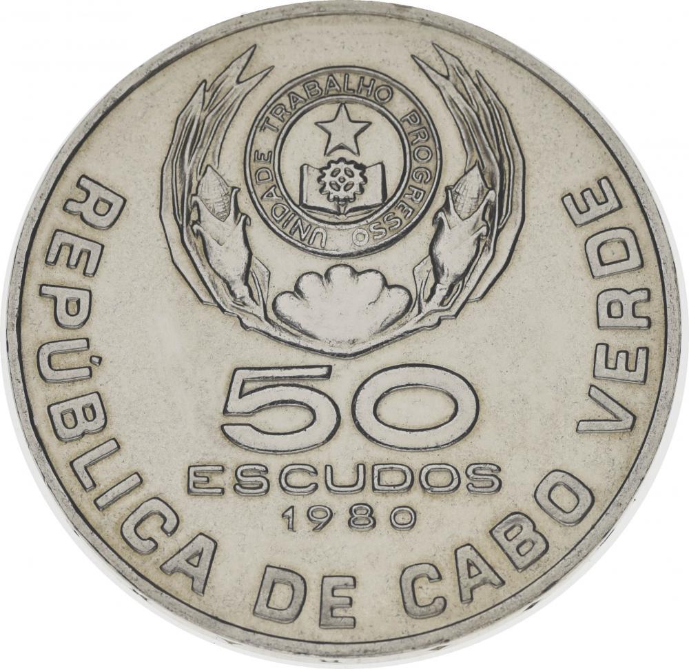 Коллекционная монета Кабо-Верде 50 ескудо 1977-1980 VF-AU (15390311)