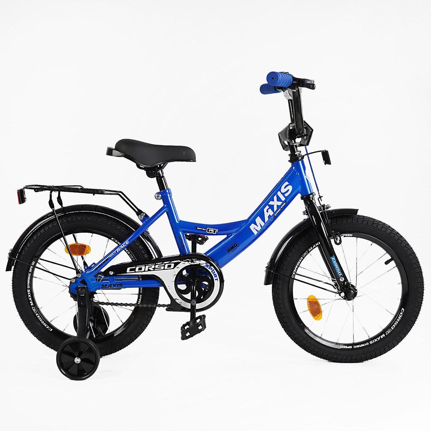 Велосипед двухколесный Corso MAXIS 16" детский c багажником Синий - фото 2 Велосипед двухколесный Corso MAXIS 16" детский c багажником Синий - фото 2
