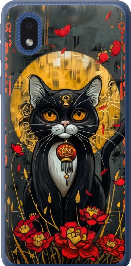 Чехол на Samsung Galaxy A01 Core A013F China Cat (6134u-2065-42517)