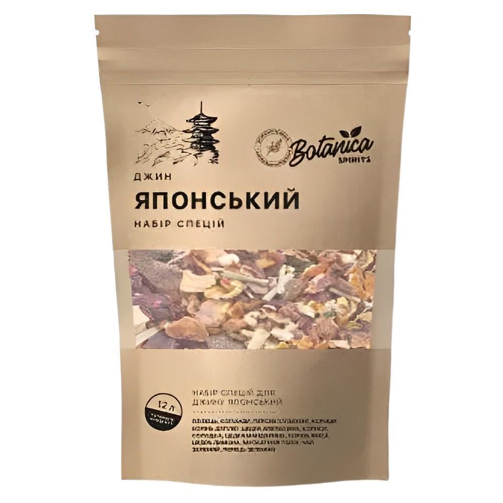 Набір спецій Hot Rod Distiller International для джина Японський (16429)