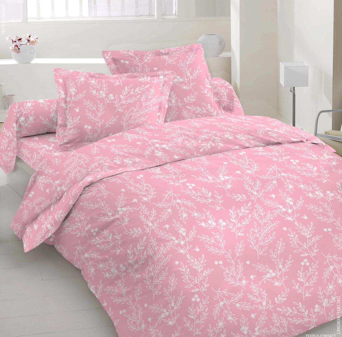 Комплект постельного белья Vital Textile Голд Люкс бязь полуторный 150х220 см (BL1.5-780)