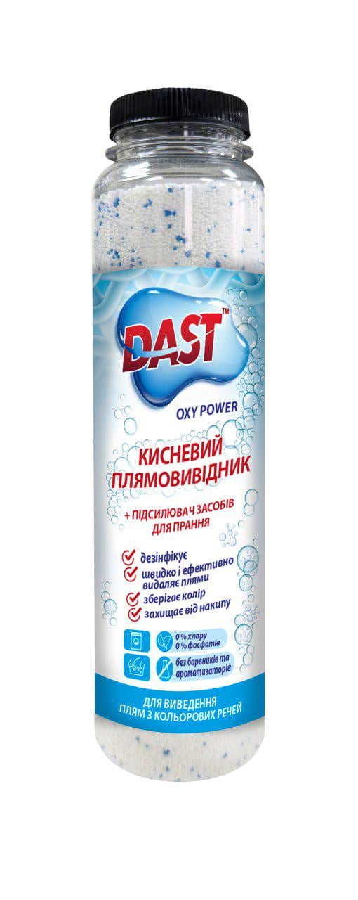 Кислородный пятновыводитель для цветных вещей Dast 450 г