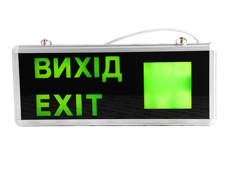 Оповещатель световой Lemanso LMB3300 "Вихід/Exit" двухсторонний + стрелка-указатель направления движения 2 шт. 3W 185-265V (2895)